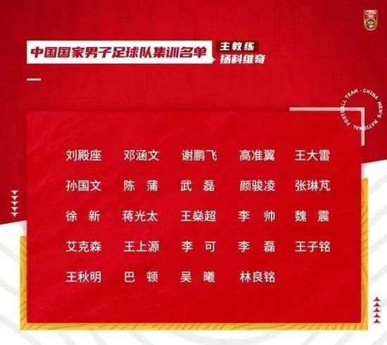 根据赛程安排，国足将分别于明年1月13日、17日、22日迎战亚洲杯小组赛同组对手塔吉克斯坦队、黎巴嫩队和卡塔尔队。